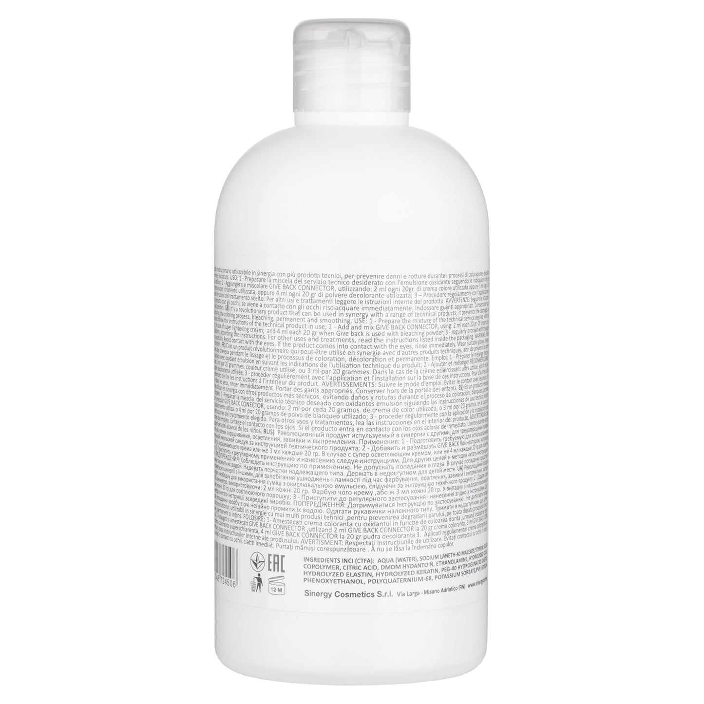 Конектор Sinergy Give Back CONNECTOR 1 фаза 500 мл