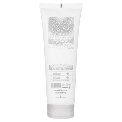 Маска Smart для гладкості неслухняного волосся  Y2.2 Sinergy 250 мл