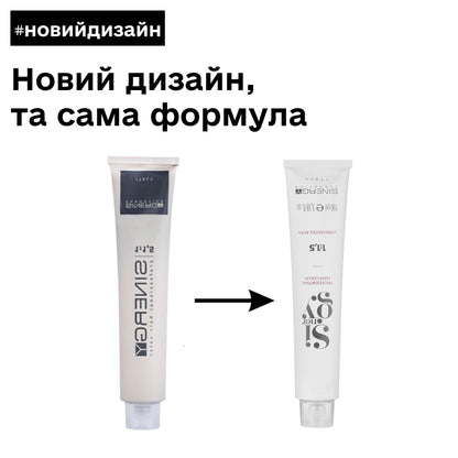 Крем-фарба для волосся Sinergy №6/6 Червоний темно-русий 100 мл