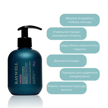Шампунь для захисту кольору фарбованого волосся BIO CROMA RAYWELL 275 мл